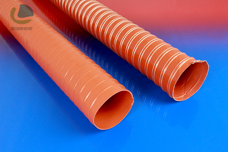 耐高温矽胶风管LKE439