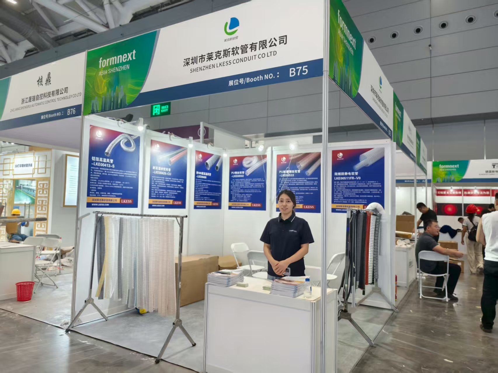 莱克斯软管：以精准输送，赋能3D打印未来